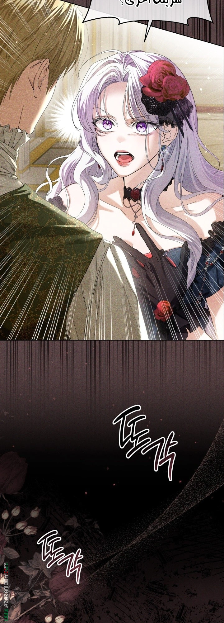 Read Princess Who Hides Her Fandom AR Manga Online