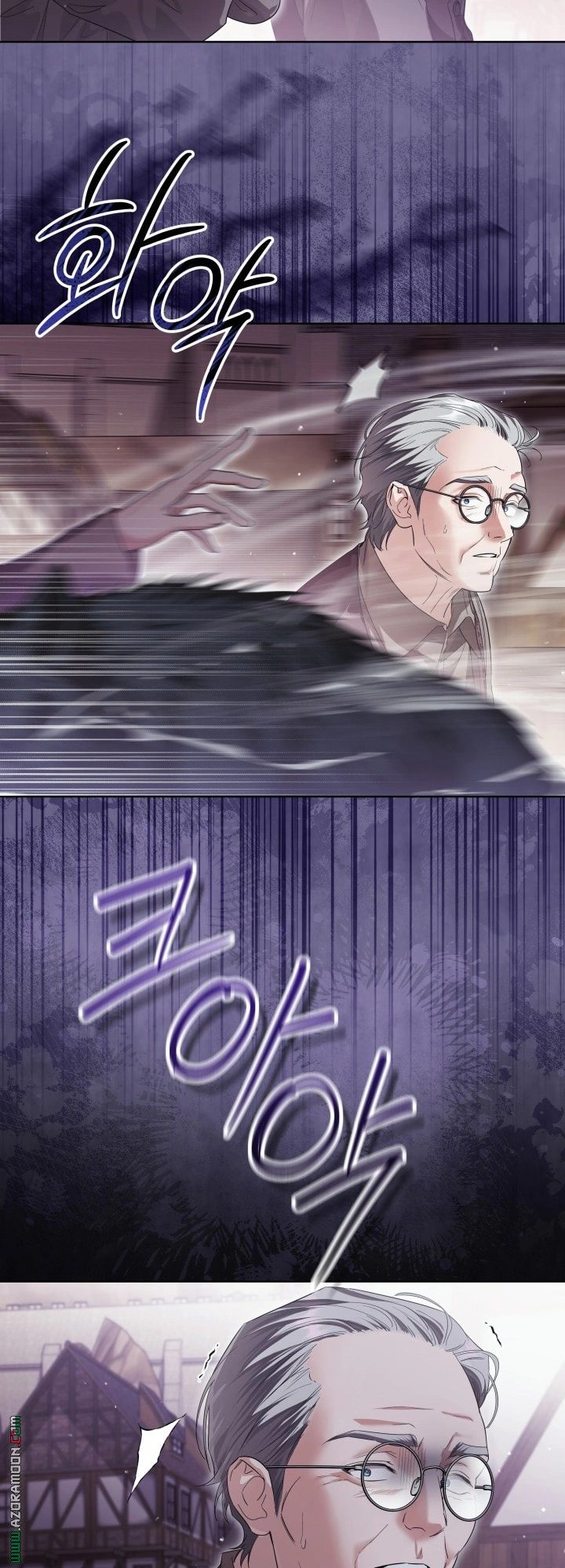 Read Princess Who Hides Her Fandom AR Manga Online