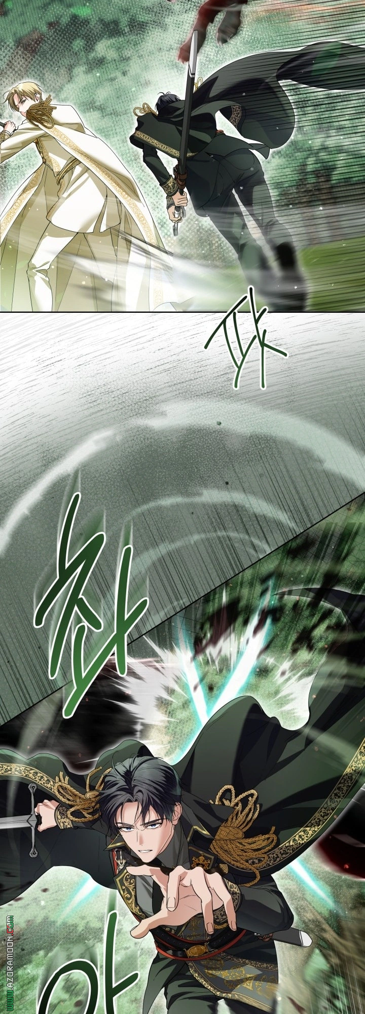 Read Princess Who Hides Her Fandom AR Manga Online