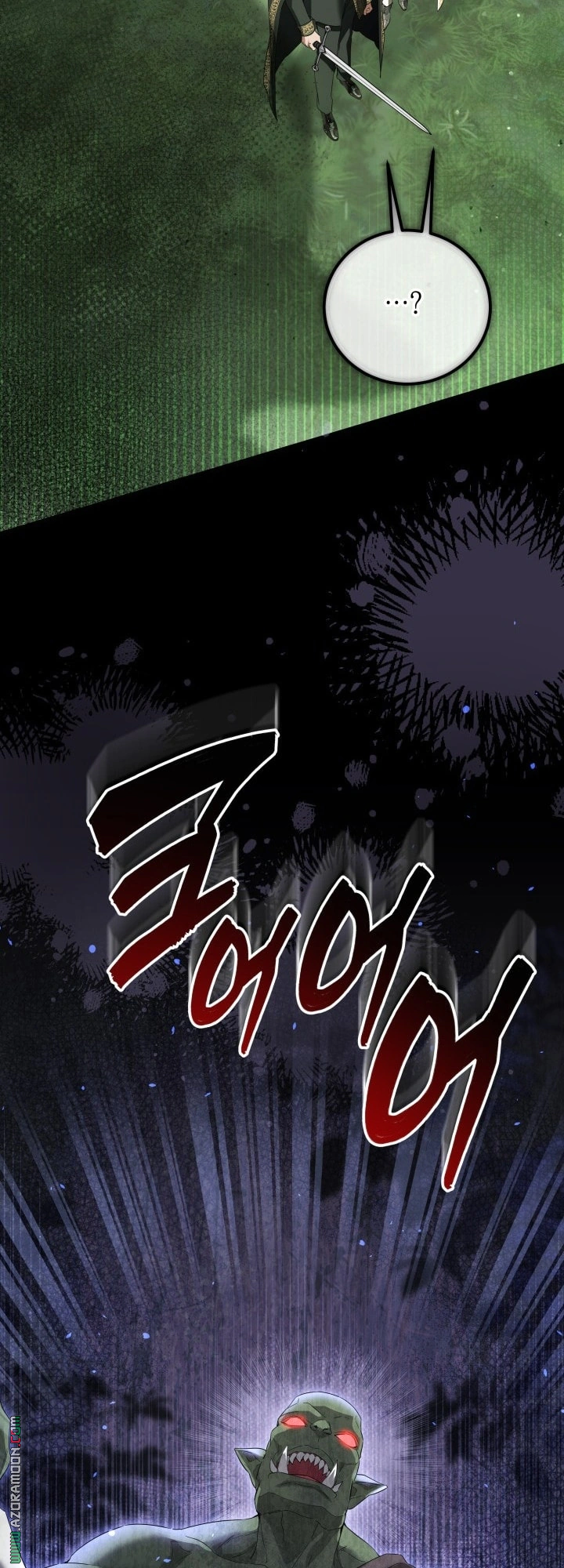 Read Princess Who Hides Her Fandom AR Manga Online