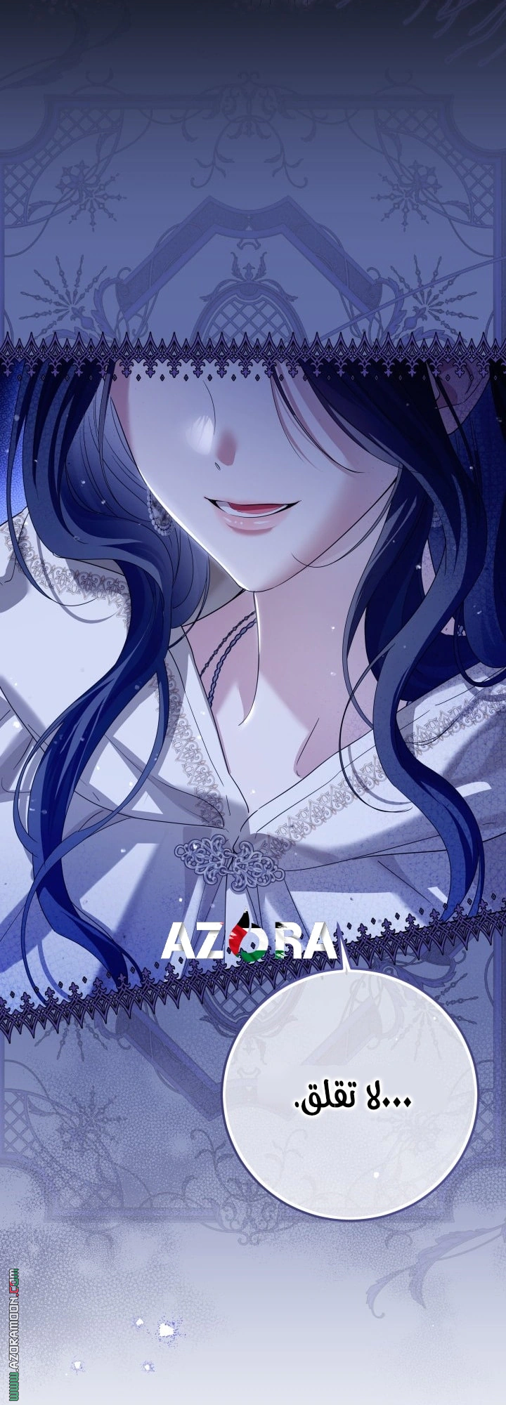 Read Princess Who Hides Her Fandom AR Manga Online
