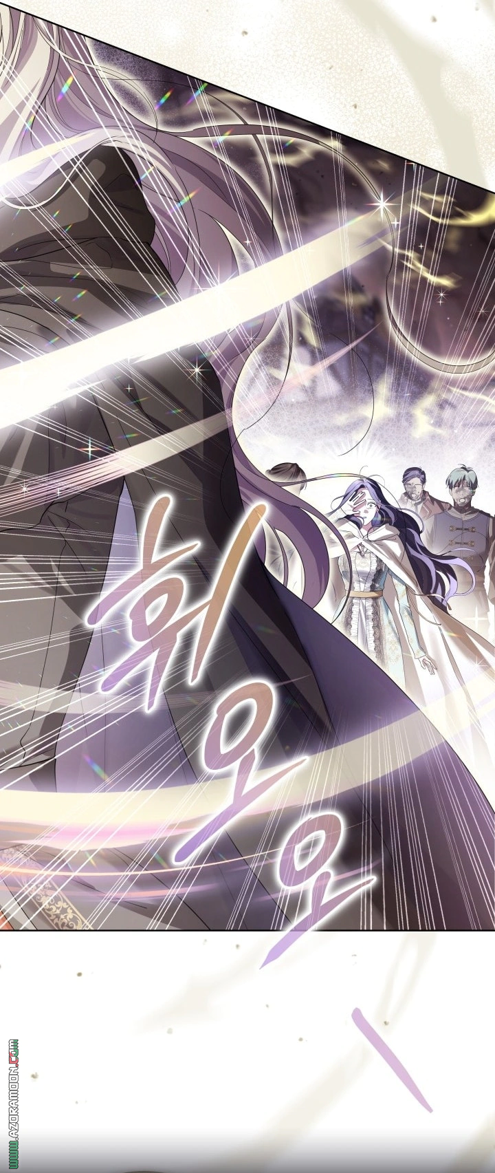 Read Princess Who Hides Her Fandom AR Manga Online