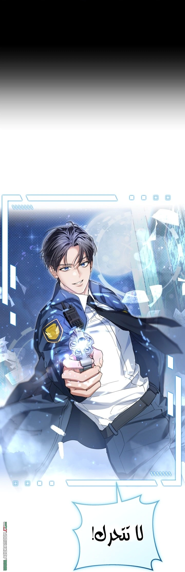 Read Princess Who Hides Her Fandom AR Manga Online