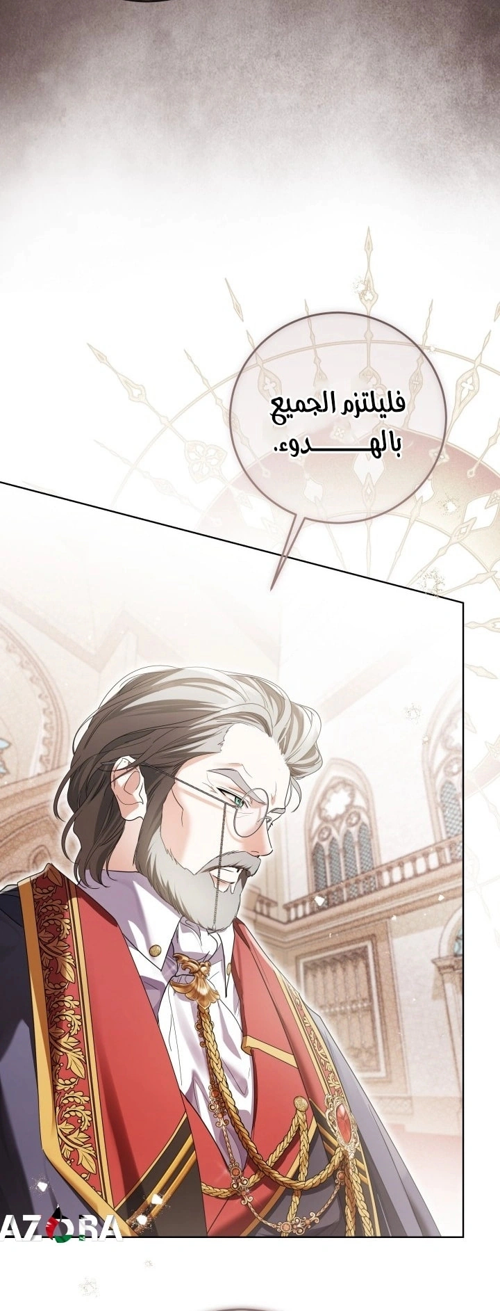 Read Princess Who Hides Her Fandom AR Manga Online