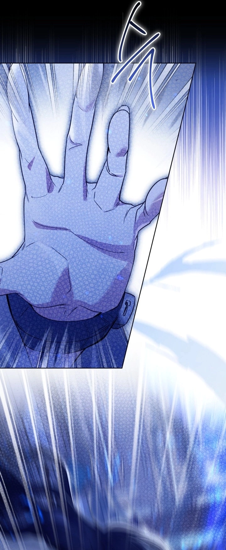 Read Princess Who Hides Her Fandom AR Manga Online