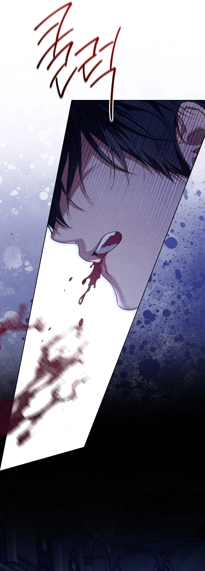 Read Princess Who Hides Her Fandom AR Manga Online