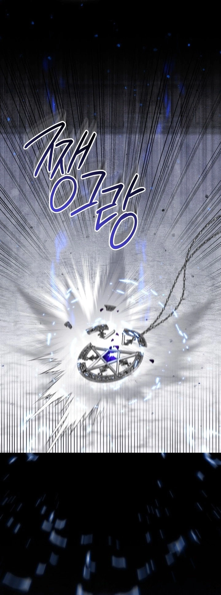 Read Princess Who Hides Her Fandom AR Manga Online