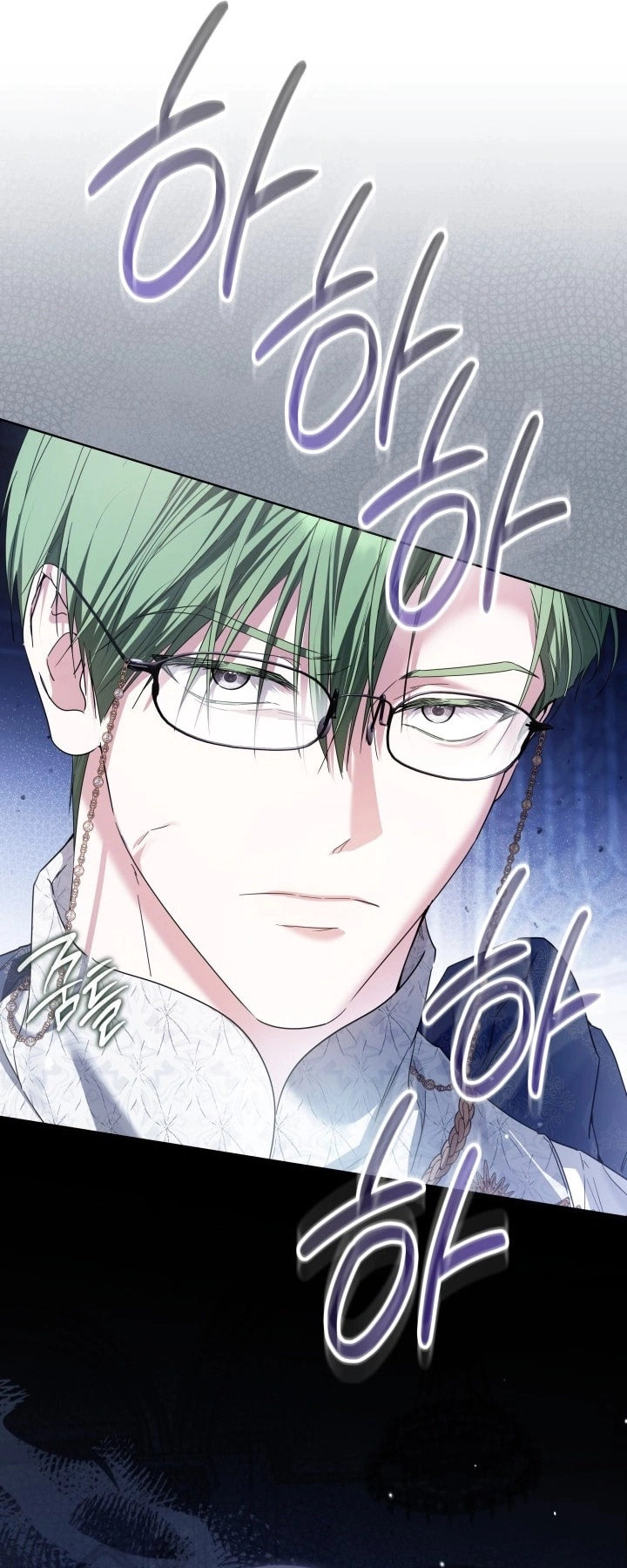Read Princess Who Hides Her Fandom AR Manga Online
