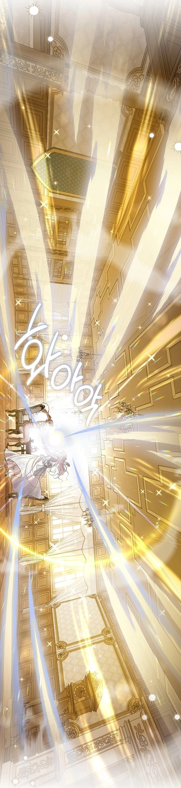 Read Princess Who Hides Her Fandom AR Manga Online
