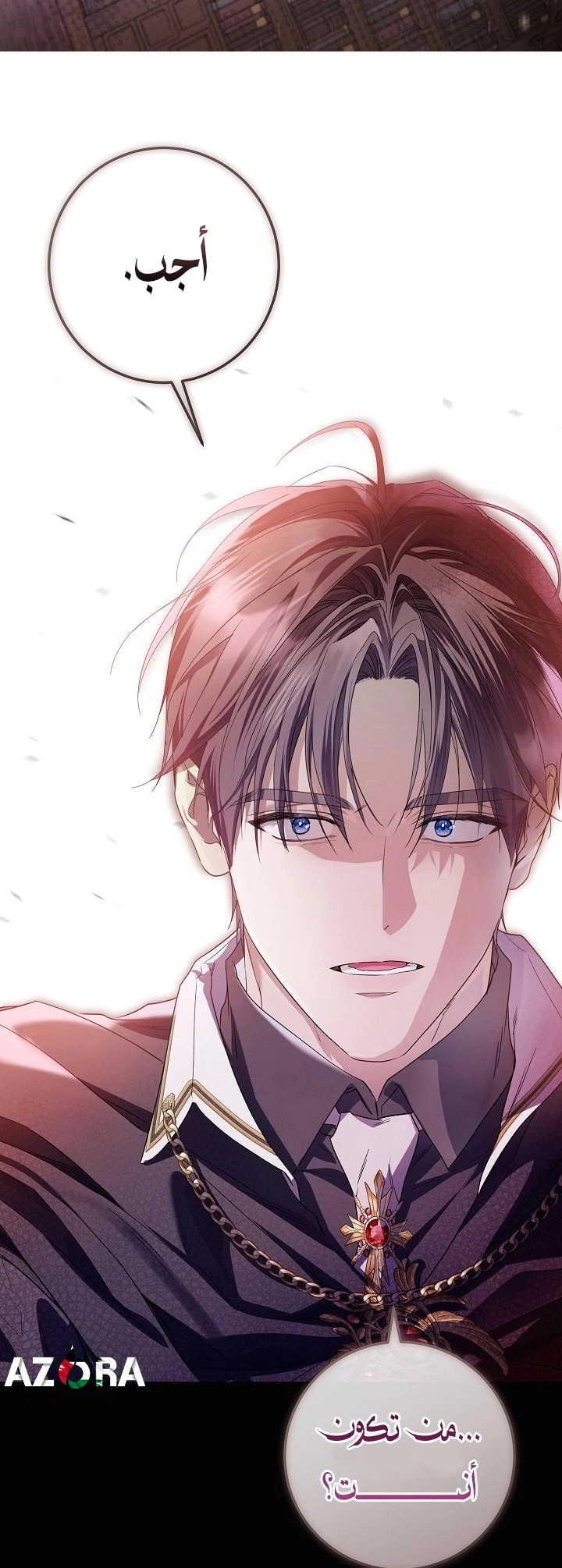 Read Princess Who Hides Her Fandom AR Manga Online