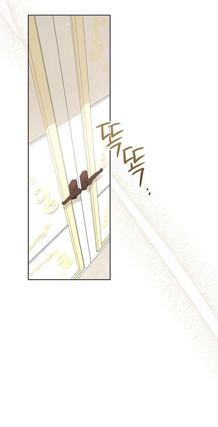 Read Princess Who Hides Her Fandom AR Manga Online