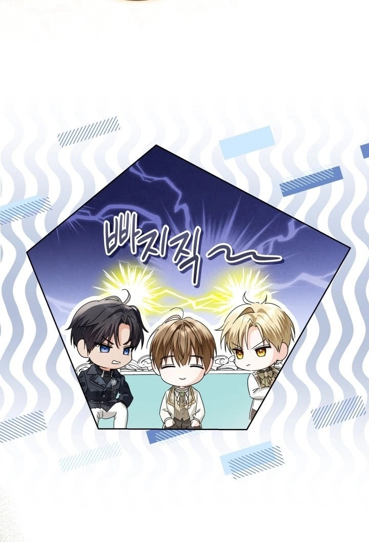 Read Princess Who Hides Her Fandom AR Manga Online