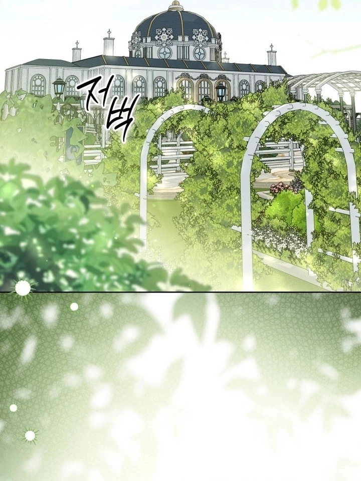Read Princess Who Hides Her Fandom AR Manga Online