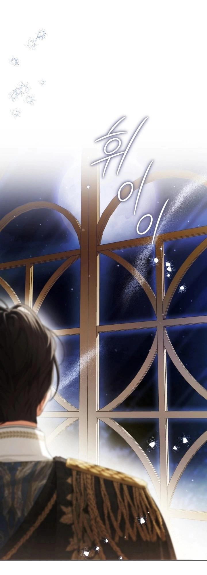 Read Princess Who Hides Her Fandom AR Manga Online