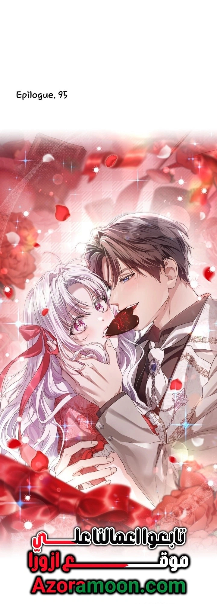Read Princess Who Hides Her Fandom AR Manga Online