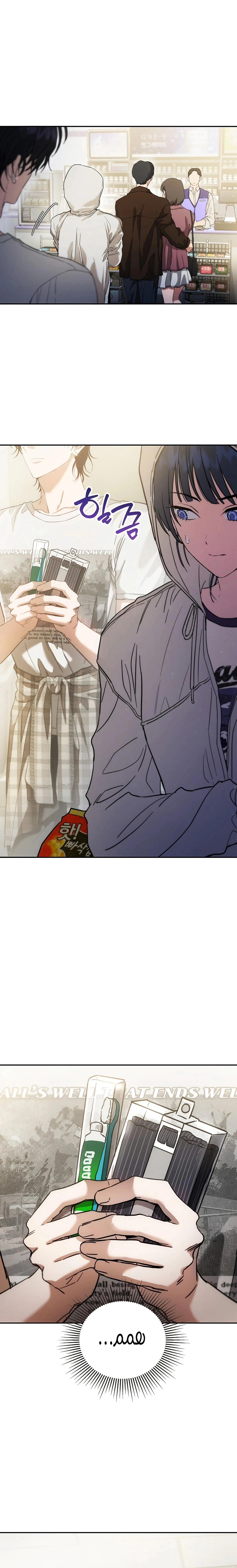 Read Purely Delinquent AR Manga Online