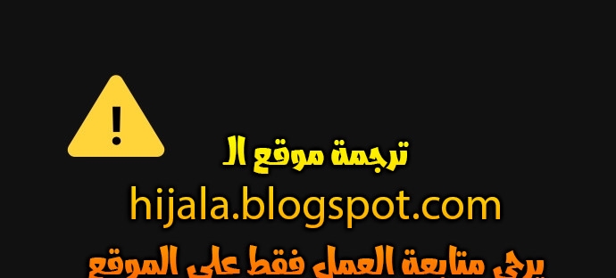 Read Quest Supremacy AR Manga Online