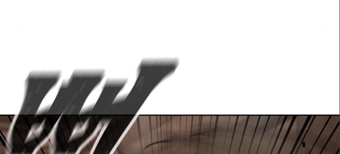 Read Quest Supremacy AR Manga Online