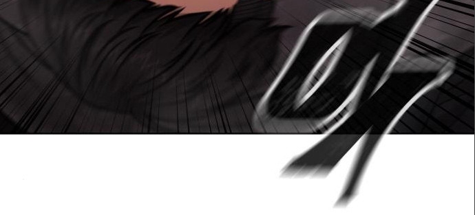 Read Quest Supremacy AR Manga Online