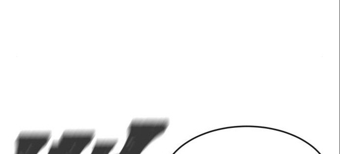 Read Quest Supremacy AR Manga Online