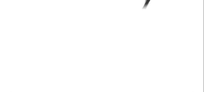 Read Quest Supremacy AR Manga Online