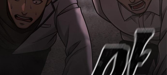 Read Quest Supremacy AR Manga Online