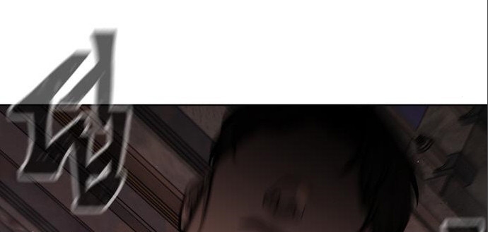 Read Quest Supremacy AR Manga Online