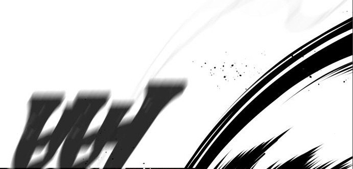 Read Quest Supremacy AR Manga Online