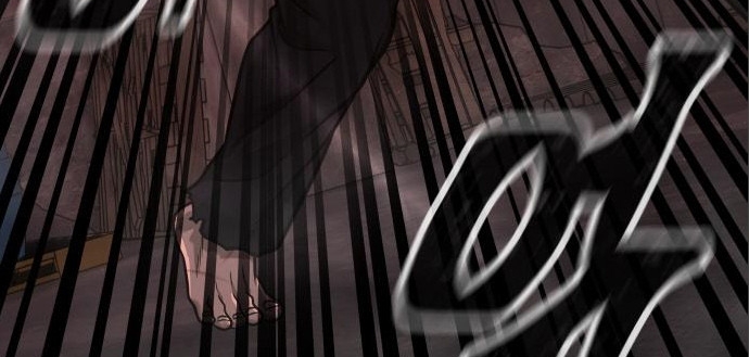 Read Quest Supremacy AR Manga Online