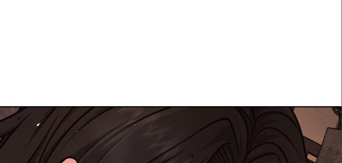 Read Quest Supremacy AR Manga Online
