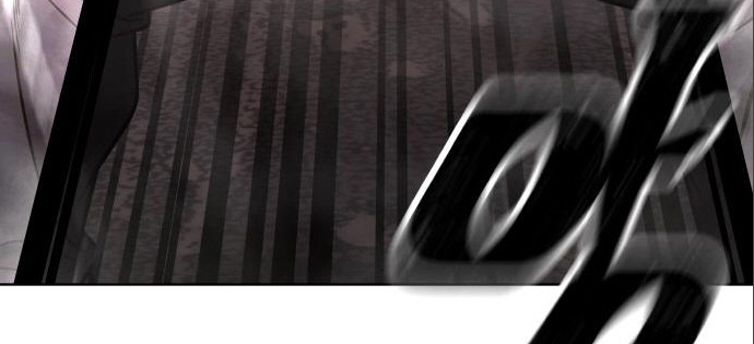 Read Quest Supremacy AR Manga Online