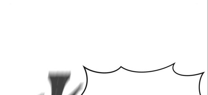 Read Quest Supremacy AR Manga Online