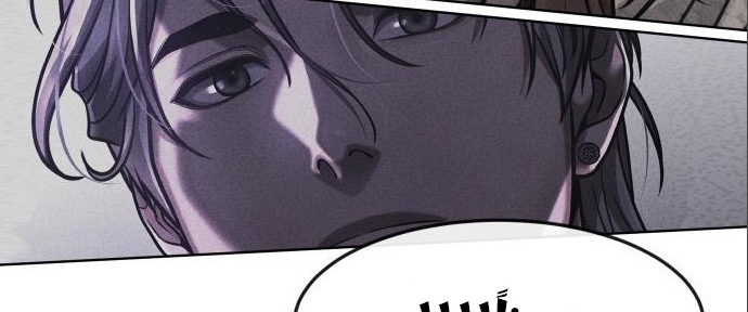 Read Quest Supremacy AR Manga Online
