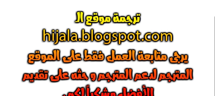 Read Quest Supremacy AR Manga Online