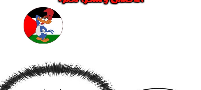 Read Quest Supremacy AR Manga Online