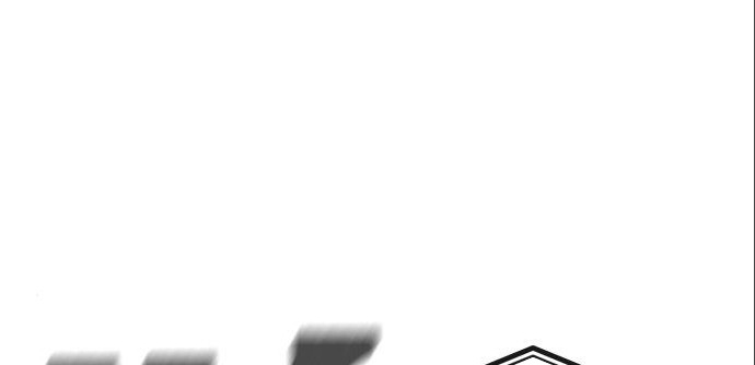 Read Quest Supremacy AR Manga Online