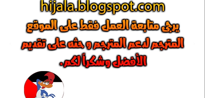Read Quest Supremacy AR Manga Online