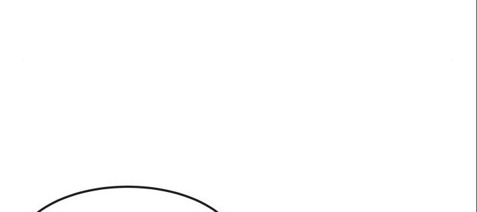 Read Quest Supremacy AR Manga Online