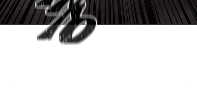 Read Quest Supremacy AR Manga Online