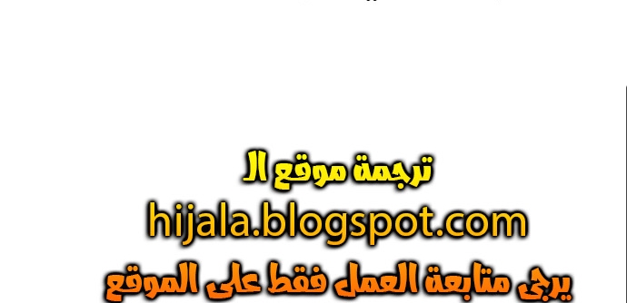 Read Quest Supremacy AR Manga Online
