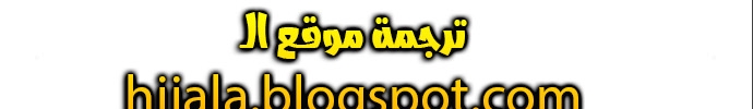 Read Quest Supremacy AR Manga Online