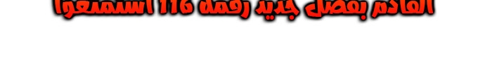 Read Quest Supremacy AR Manga Online