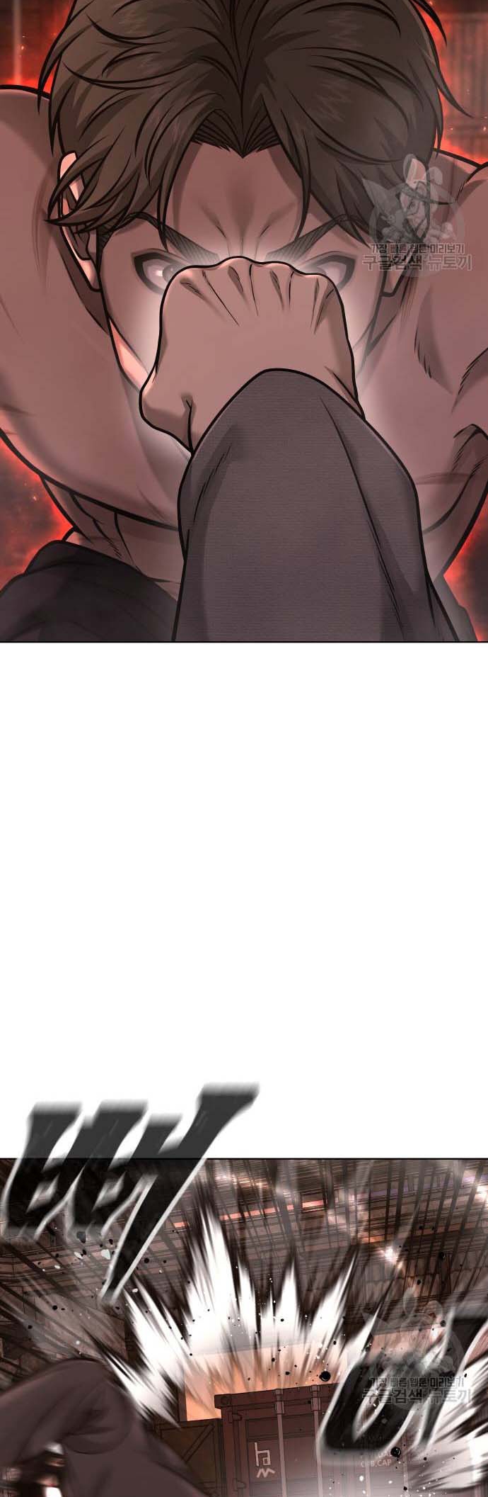 Read Quest Supremacy AR Manga Online