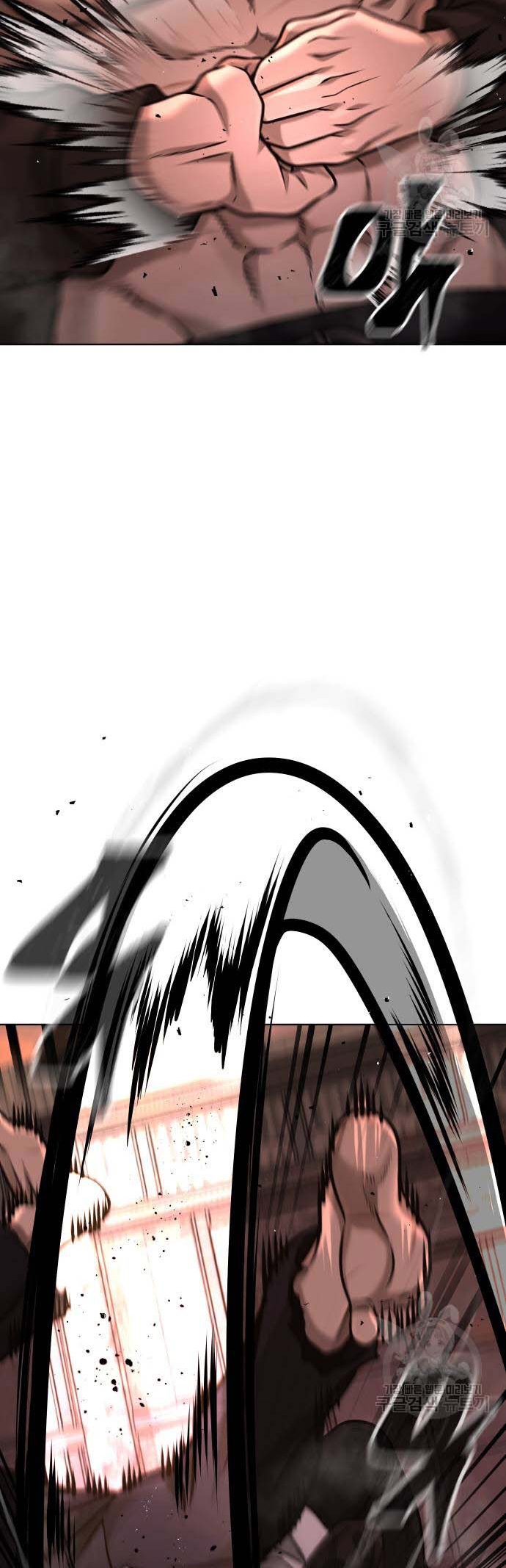Read Quest Supremacy AR Manga Online