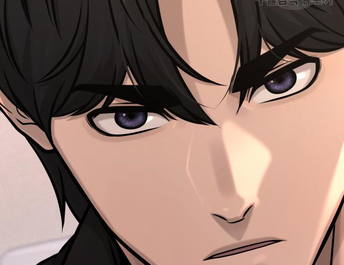 Read Quest Supremacy AR Manga Online