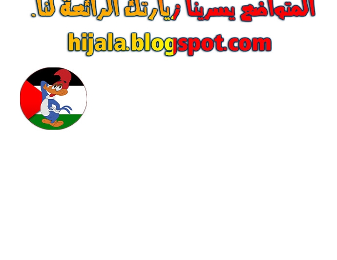 Read Quest Supremacy AR Manga Online
