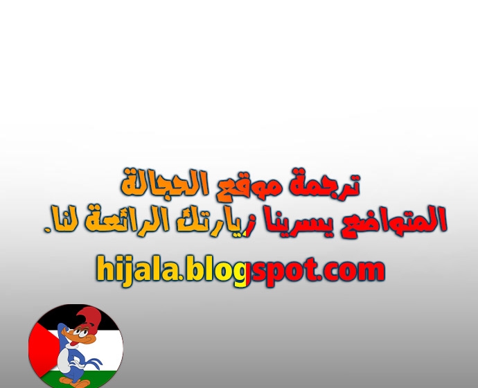 Read Quest Supremacy AR Manga Online