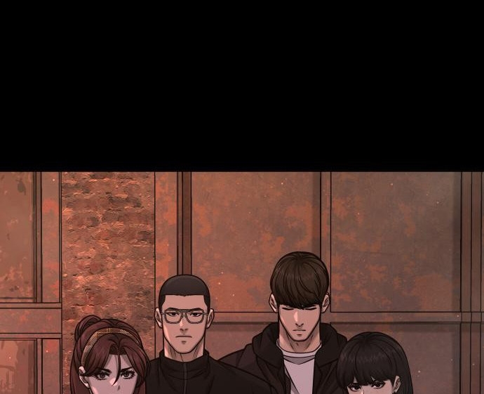 Read Quest Supremacy AR Manga Online