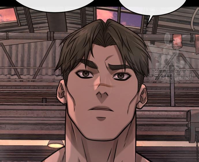 Read Quest Supremacy AR Manga Online