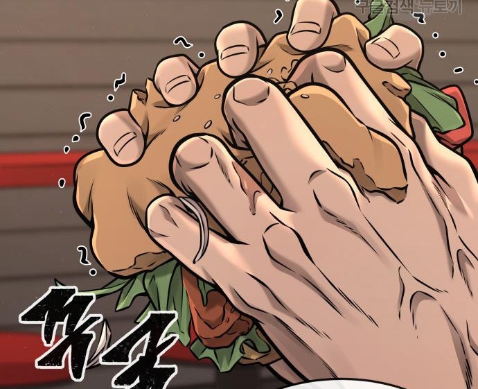 Read Quest Supremacy AR Manga Online